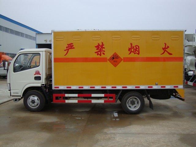 北京危险品运输