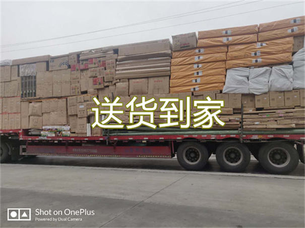 北京到常州货运公司价格