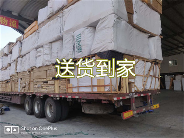 北京到辽源货运公司价格