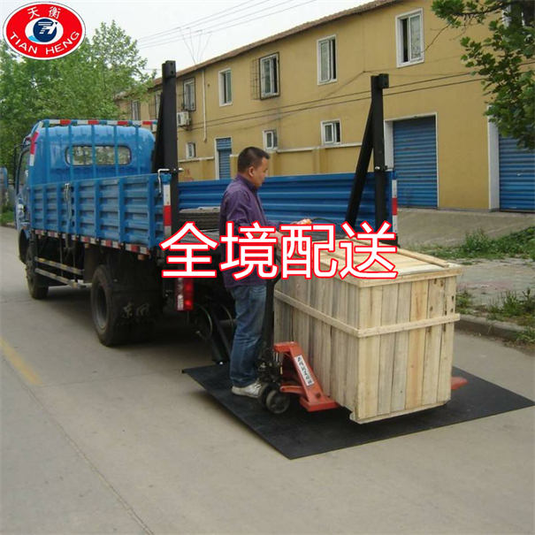 北京到丽江货运公司价格