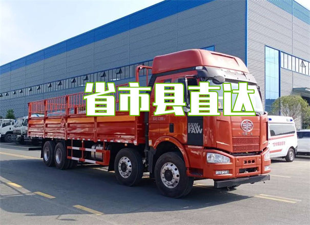 北京到南宁货运公司价格
